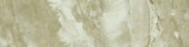 Congo 4X12 | Quality Carpet Inc.