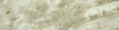 Congo 4X12 | Quality Carpet Inc.