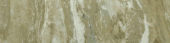 Congo 4X12 | Quality Carpet Inc.