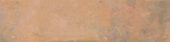 Dominica Dark 3x11 | Quality Carpet Inc.