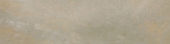 Dominica Medium 3x11 | Quality Carpet Inc.