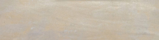 Dominica Medium 3x11 | Quality Carpet Inc.