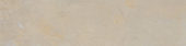 Dominica Medium 3x11 | Quality Carpet Inc.