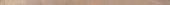Dominica Medium/Dark .39x9 Bullnose | Quality Carpet Inc.