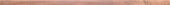 Dominica Rosso .39x9 Bullnose | Quality Carpet Inc.