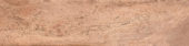 Dominica Rosso 3x11 | Quality Carpet Inc.