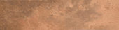 Dominica Rosso 3x11 | Quality Carpet Inc.
