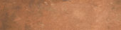 Dominica Rosso 3x11 | Quality Carpet Inc.