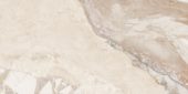 Dynasty Almond 12X24 | Quality Carpet Inc.