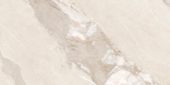 Dynasty Almond 12X24 | Quality Carpet Inc.