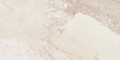 Dynasty Almond 12X24 | Quality Carpet Inc.