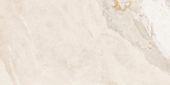 Dynasty Almond 12X24 | Quality Carpet Inc.
