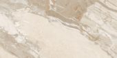 Dynasty Almond 12X24 | Quality Carpet Inc.