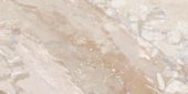 Dynasty Almond Polished/Matte 24X48 | Quality Carpet Inc.