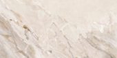 Dynasty Almond Polished/Matte 24X48 | Quality Carpet Inc.