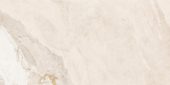 Dynasty Almond Polished/Matte 24X48 | Quality Carpet Inc.
