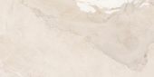 Dynasty Almond Polished/Matte 24X48 | Quality Carpet Inc.