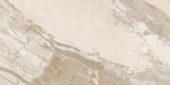 Dynasty Almond Polished/Matte 24X48 | Quality Carpet Inc.