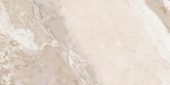 Dynasty Almond Polished/Matte 24X48 | Quality Carpet Inc.