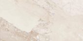 Dynasty Almond Polished/Matte 24X48 | Quality Carpet Inc.