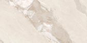 Dynasty Almond Polished/Matte 24X48 | Quality Carpet Inc.
