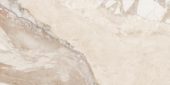 Dynasty Almond Polished/Matte 24X48 | Quality Carpet Inc.