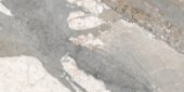 Dynasty Grey 12X24 | Quality Carpet Inc.