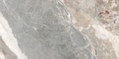 Dynasty Grey 12X24 | Quality Carpet Inc.