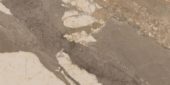 Dynasty Taupe 12X24 | Quality Carpet Inc.