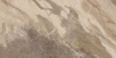 Dynasty Taupe 12X24 | Quality Carpet Inc.