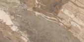 Dynasty Taupe 12X24 | Quality Carpet Inc.