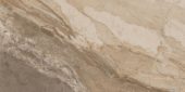 Dynasty Taupe Polished/Matte 24X48 | Quality Carpet Inc.