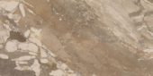 Dynasty Taupe Polished/Matte 24X48 | Quality Carpet Inc.