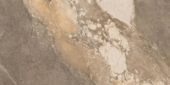Dynasty Taupe Polished/Matte 24X48 | Quality Carpet Inc.