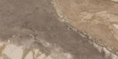 Dynasty Taupe Polished/Matte 24X48 | Quality Carpet Inc.