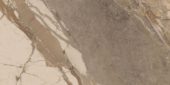 Dynasty Taupe Polished/Matte 24X48 | Quality Carpet Inc.