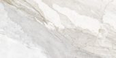 Dynasty White Polished/Matte 24X48 | Quality Carpet Inc.