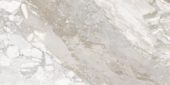 Dynasty White Polished/Matte 24X48 | Quality Carpet Inc.