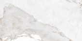 Dynasty White Polished/Matte 24X48 | Quality Carpet Inc.