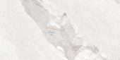 Dynasty White Polished/Matte 24X48 | Quality Carpet Inc.