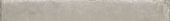 Erice Taupe 3X24" | Quality Carpet Inc.