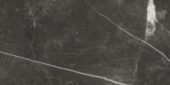 Florence 12X24F Carbon Texture | Quality Carpet Inc.