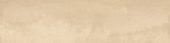 Grand Cayman Brac Beige 3x12 Bullnose | Quality Carpet Inc.