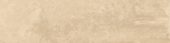 Grand Cayman Brac Beige 3x12 | Quality Carpet Inc.