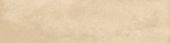Grand Cayman Brac Beige 3x12 | Quality Carpet Inc.