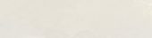 Grand Cayman Kai White 3x12 Bullnose | Quality Carpet Inc.