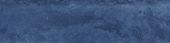 Grand Cayman West Bay Blue 3x12 | Quality Carpet Inc.