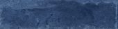 Grand Cayman West Bay Blue 3x12 | Quality Carpet Inc.