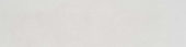 Greenwich Chalk 3X12 Bullnose | Quality Carpet Inc.
