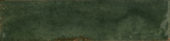 Greenwich Green 2x9 Bullnose | Quality Carpet Inc.